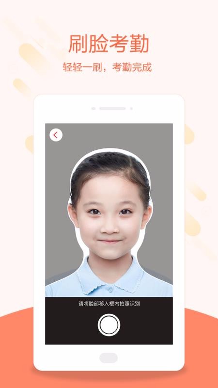 ̽ʦֻapp-̽ʦ v3.1.1 ֻ