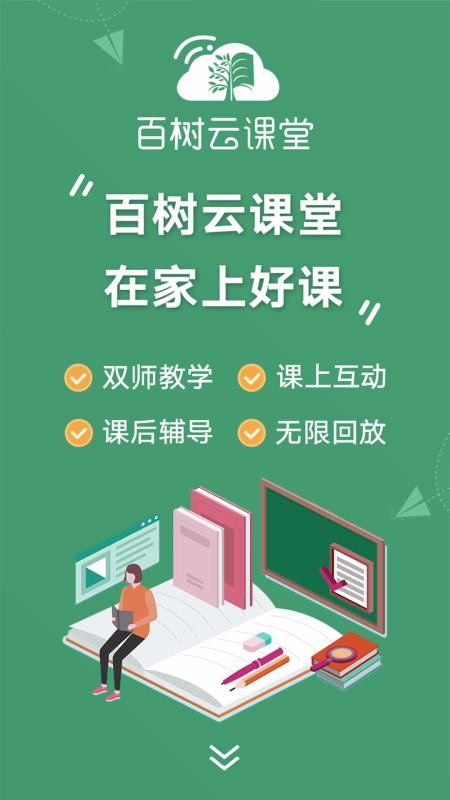 ƿֻapp-ƿ v1.0.3 ֻ
