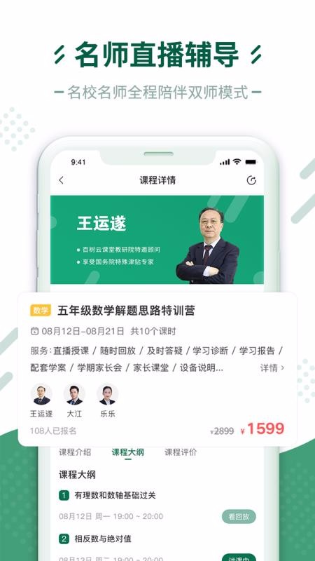 ƿֻapp-ƿ v1.0.3 ֻ