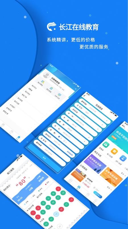 ֻ߽app-߽ v1.1.2 ֻ