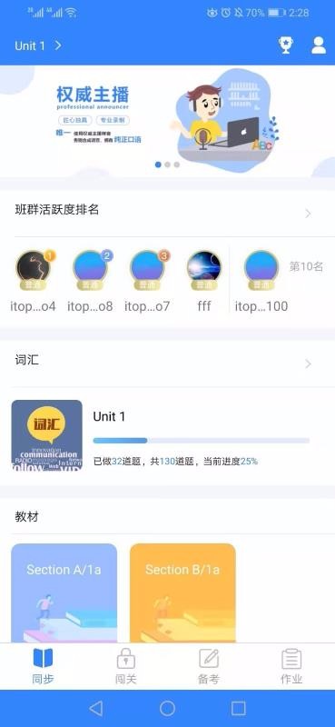 ͻƿֻapp-ͻƿ v3.4.3 ֻ