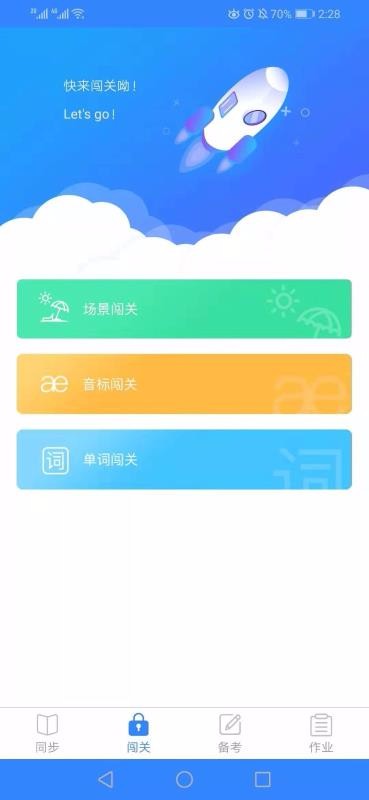 ͻƿֻapp-ͻƿ v3.4.3 ֻ