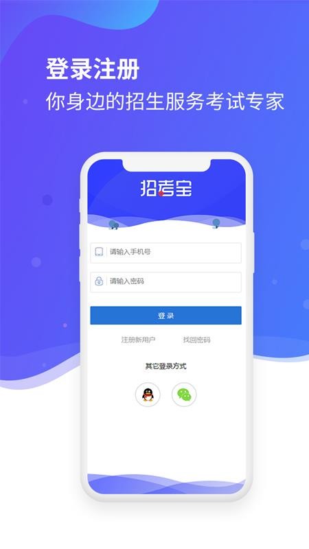 пֻapp-п v21.1.1 ׿
