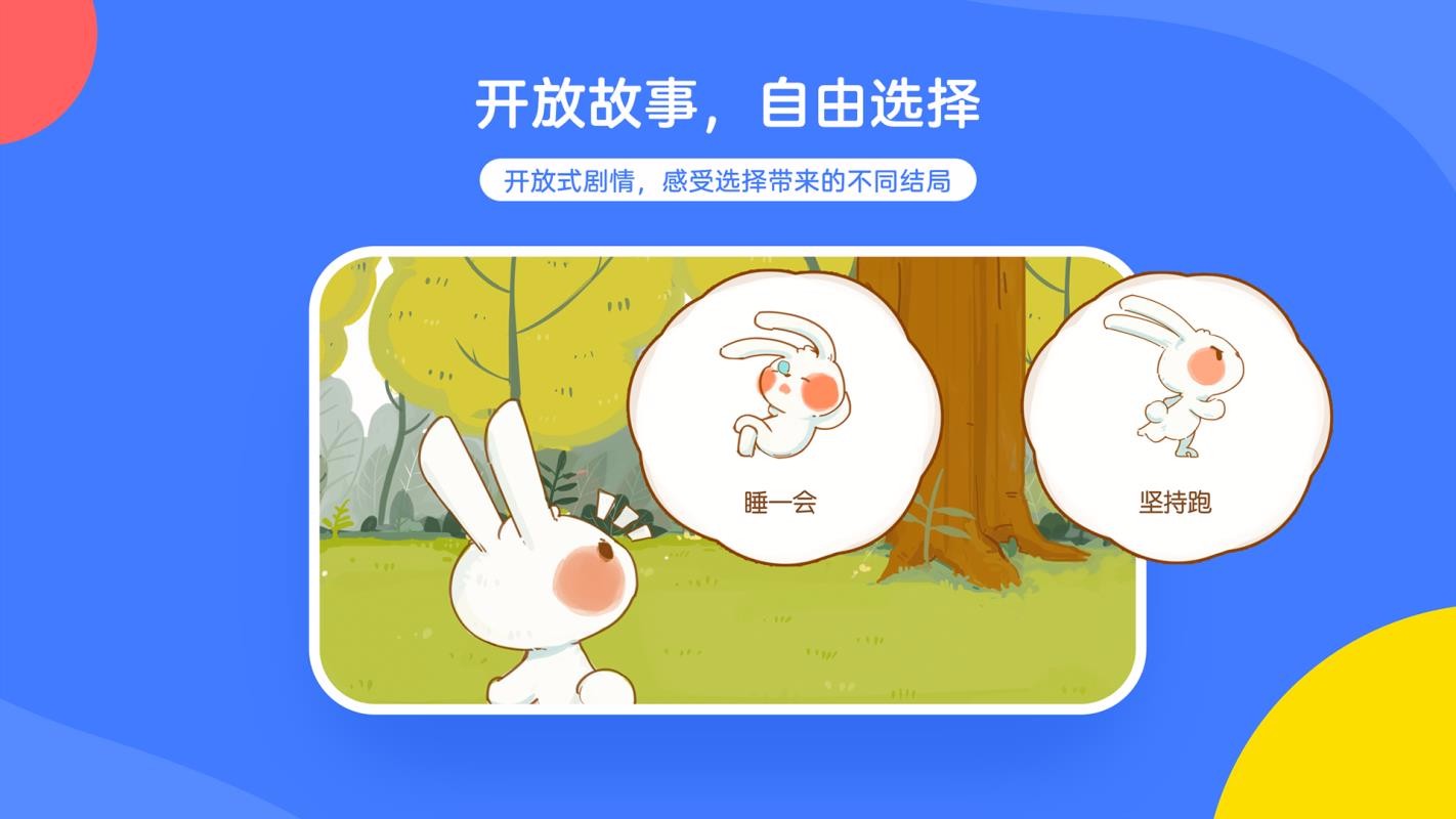 ܻ汾ֻapp-ܻ汾 v1.0.5 ֻ