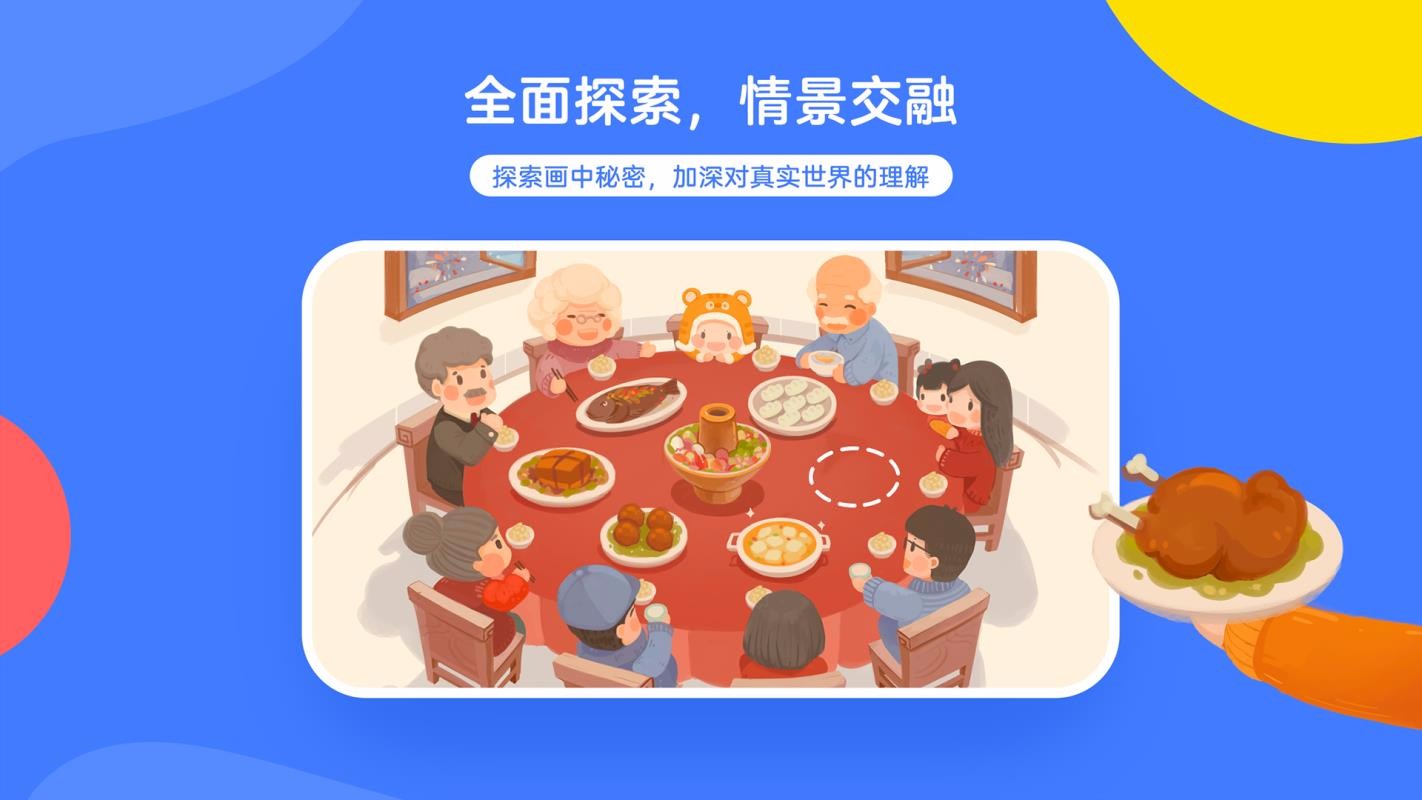 ܻ汾ֻapp-ܻ汾 v1.0.5 ֻ