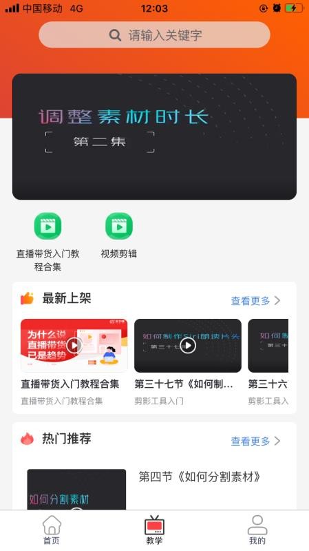 ׬ֻapp-׬ v1.0.8 ׿