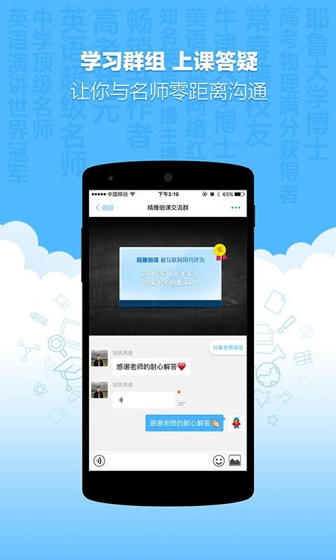 ¶ѡֻapp-¶ѡ v1.27 ׿