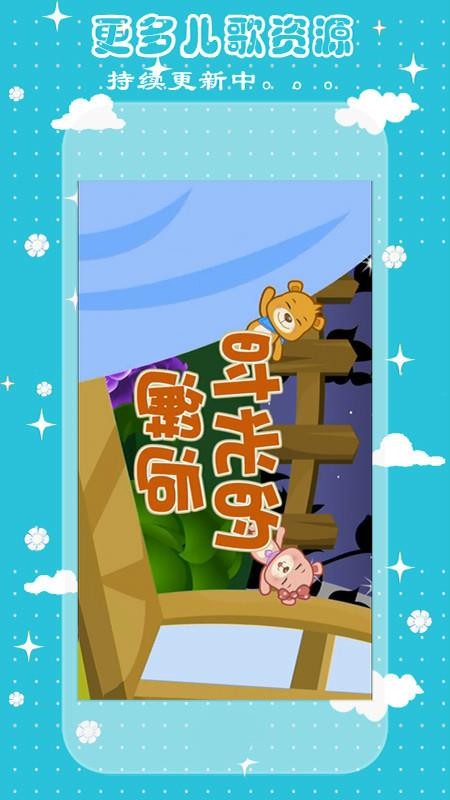 ٶƬƷȫֻapp-ٶƬƷȫ v7.0 ׿