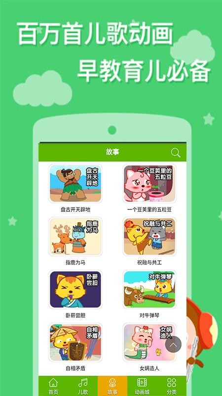 ٶƬƷȫֻapp-ٶƬƷȫ v7.0 ׿