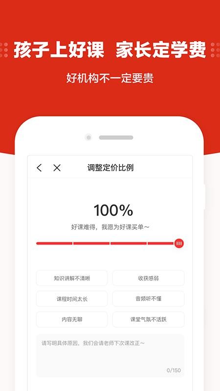 Уֻapp-У v4.10.0 ׿