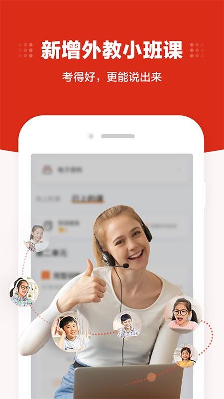 Уֻapp-У v4.10.0 ׿