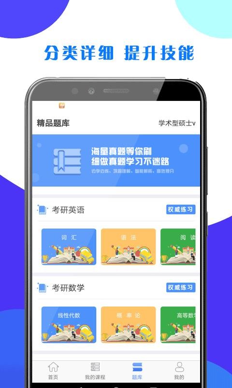ֻ֮app-֮ v1.5.0 ׿