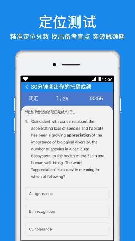 ѧΪиֻapp-ѧΪи v2.4.0 ׿