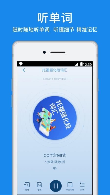 ѧΪиֻapp-ѧΪи v2.4.0 ׿