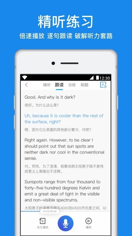 ѧΪиֻapp-ѧΪи v2.4.0 ׿