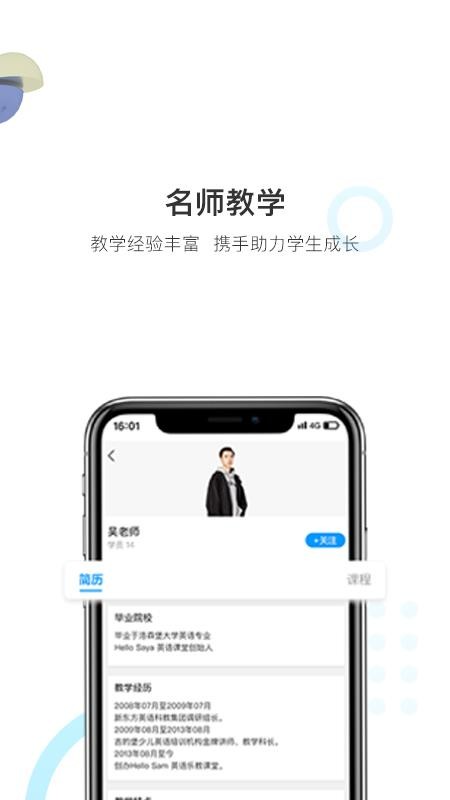 ſΰֻapp-ſΰ v0.1.2 ֻ