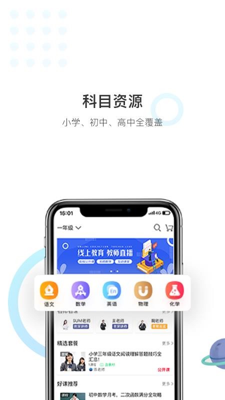 ſΰֻapp-ſΰ v0.1.2 ֻ