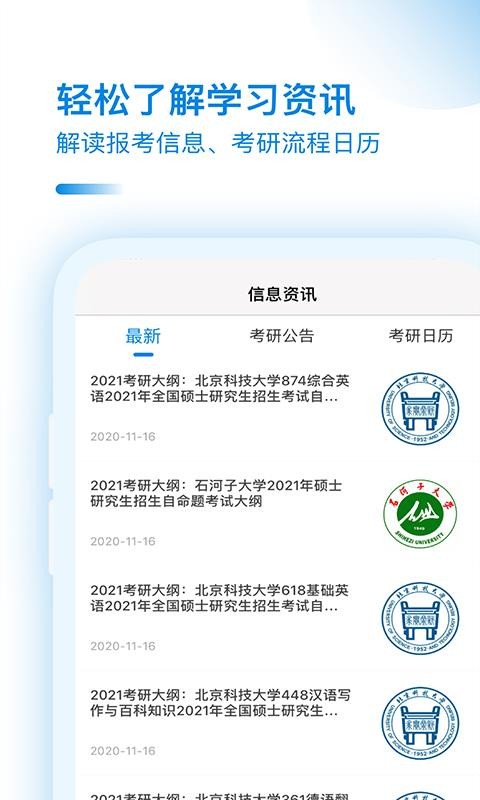 ֻapp- v1.0.0 ׿