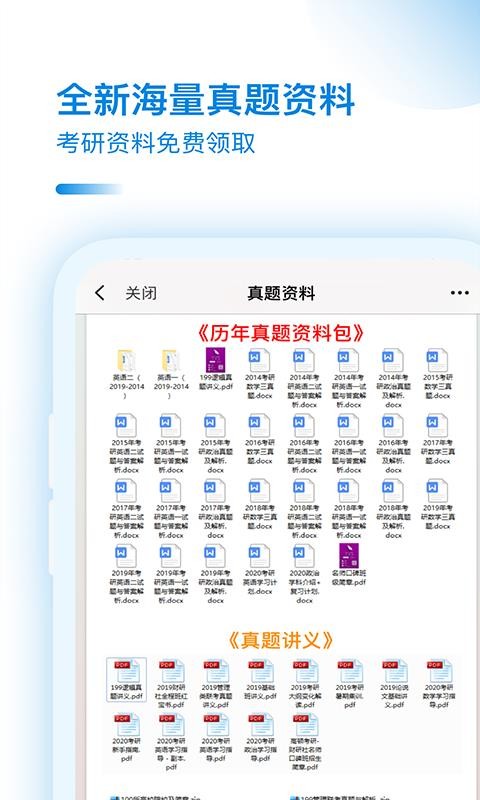 ֻapp- v1.0.0 ׿
