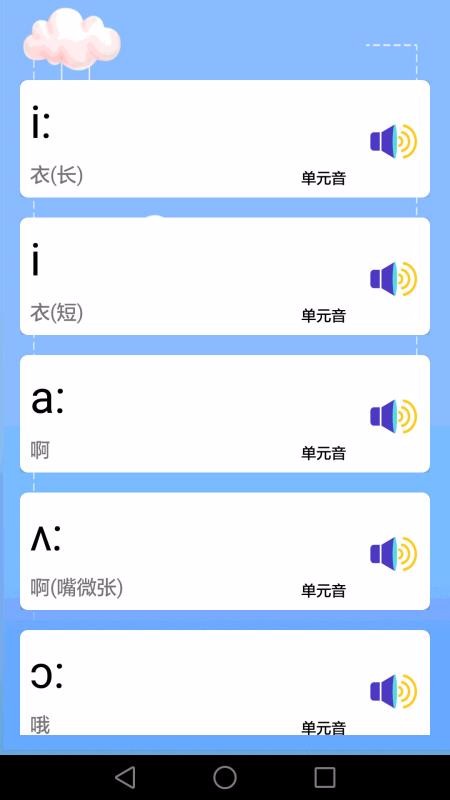 ͯӢֻapp-ͯӢ v3.6.7 ׿