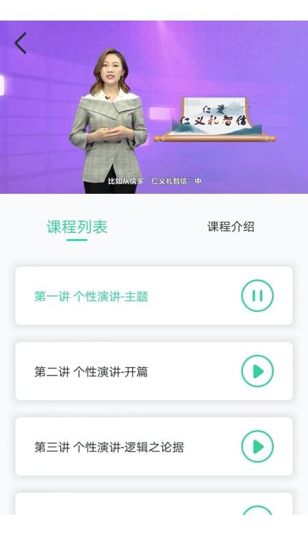 ϣֻapp-ϣ v1.0.3 ֻ