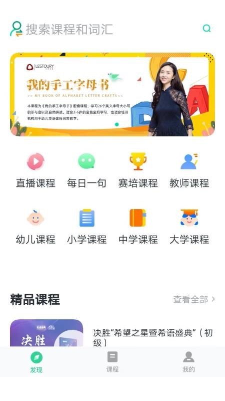 ϣֻapp-ϣ v1.0.3 ֻ