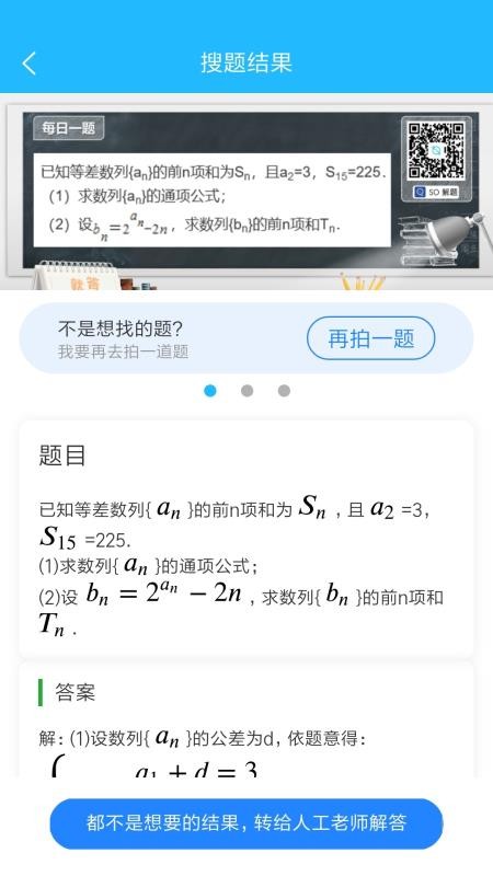 ಽֻapp-ಽ v1.4.3 ֻ