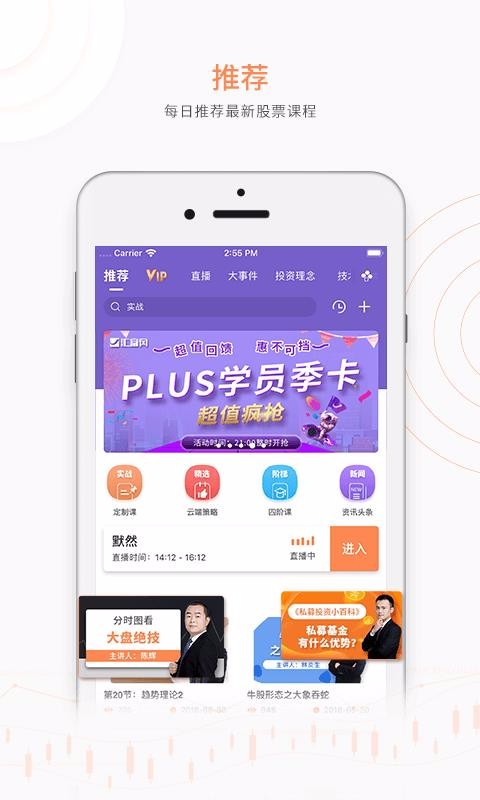 ӯֻapp-ӯ v4.7.2 ֻ