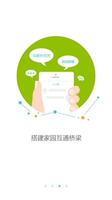 ڳɳʦֻapp-ڳɳʦ v3.2.6.6303 ֻ