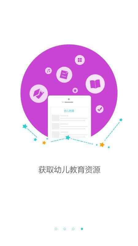 ڳɳʦֻapp-ڳɳʦ v3.2.6.6303 ֻ
