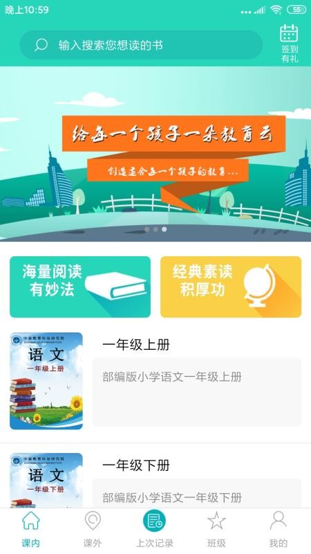 Ķֻapp-Ķ v0.0.40 ֻ
