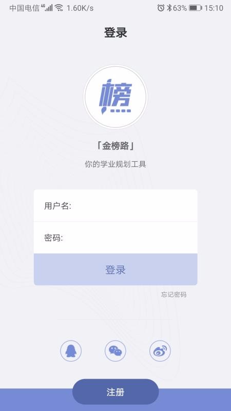 ·ֻapp-· v2.2 ֻ