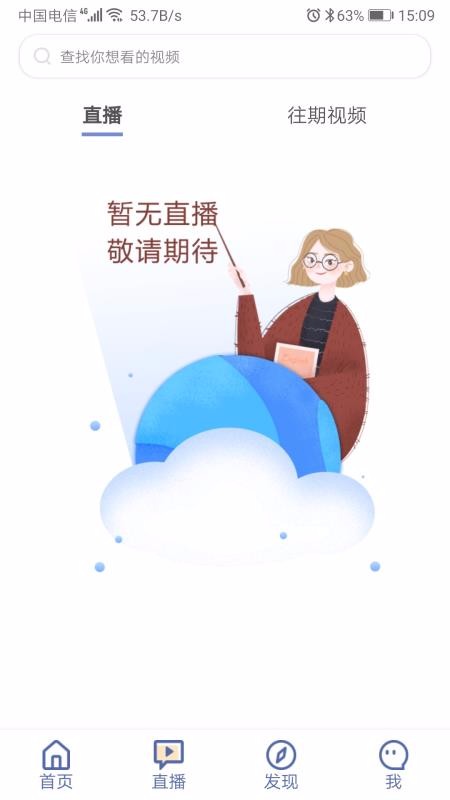 ·ֻapp-· v2.2 ֻ