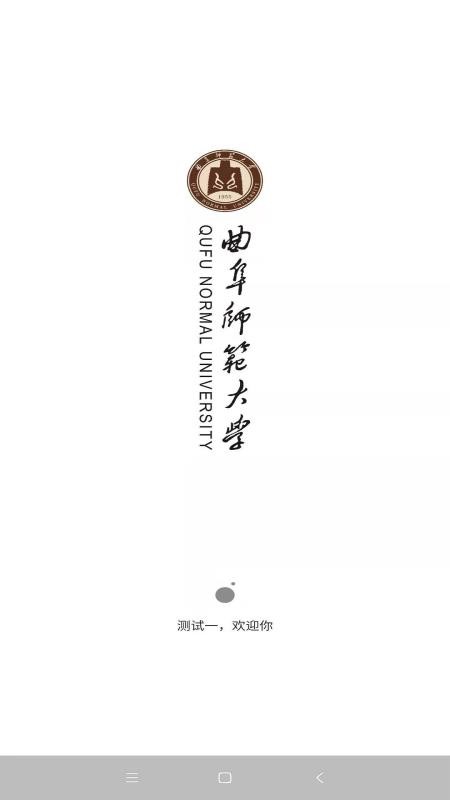 ǻ԰ֻapp-ǻ԰ v1.6.4 ֻ
