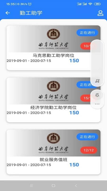 ǻ԰ֻapp-ǻ԰ v1.6.4 ֻ