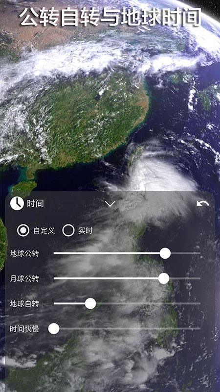 ҵĵֻapp-ҵĵ v1.4 ׿