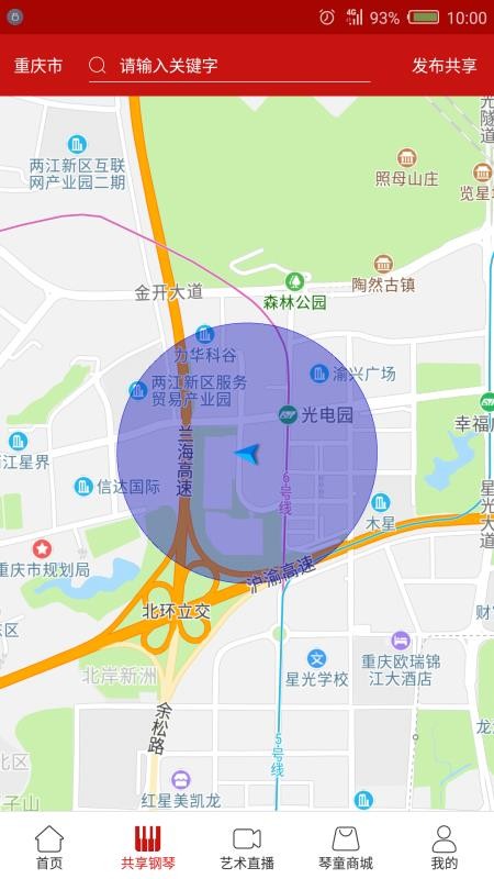 ͰУֻapp-ͰУ v2.0.13 ֻ