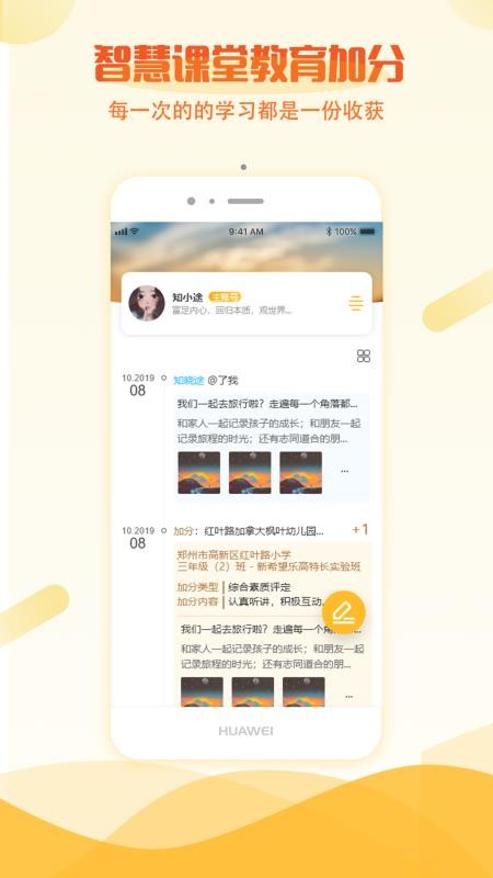 ڼֻapp-ڼ v3.5.63.201006.03 ֻ