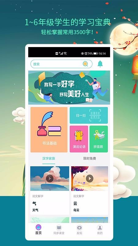 ºֹֻapp-ºֹ v2.1.0 ׿