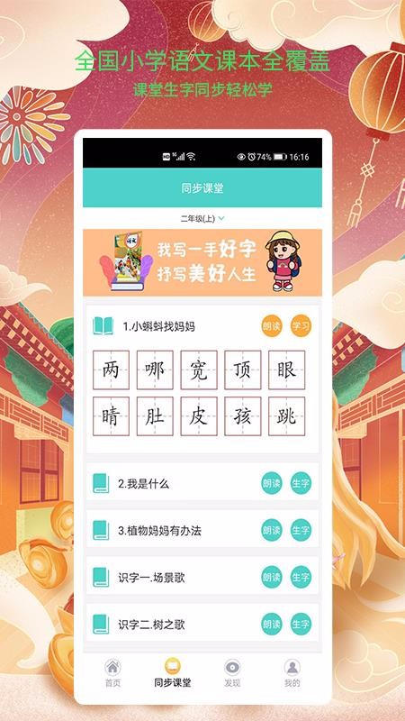 ºֹֻapp-ºֹ v2.1.0 ׿
