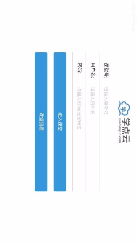 ѧƿֻapp-ѧƿ v4.6.3 ׿