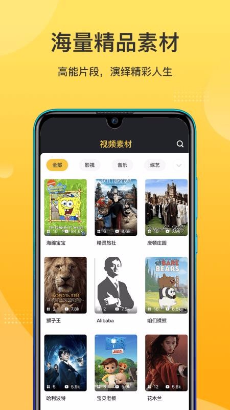 Ӣֻapp-Ӣ v1.0.0 ֻ