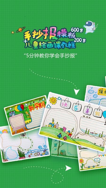 ֳҵֻapp-ֳҵ v1.1.4 ֻ