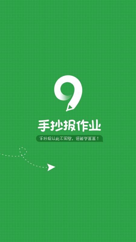 ֳҵֻapp-ֳҵ v1.1.4 ֻ