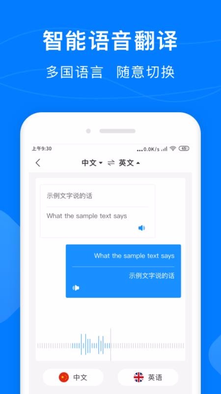 ¼תֻapp-¼ת v0.0.1 ֻ