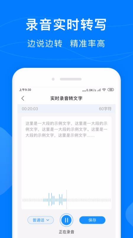 ¼תֻapp-¼ת v0.0.1 ֻ