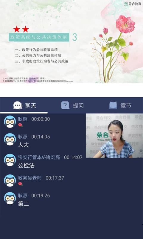 ٺУֻapp-ٺУ v1.3.0 ֻ