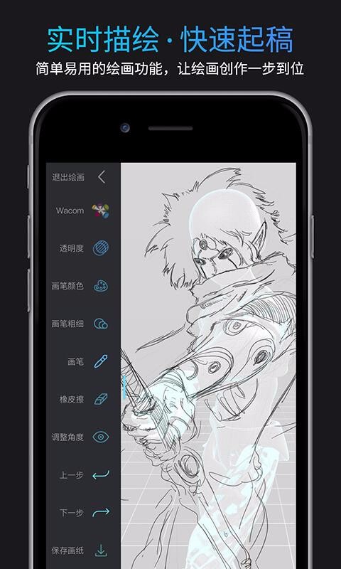Pofiżֻapp-Pofiż v3.2.0 ֻ