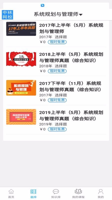 ֻapp- v1.2.0 ׿