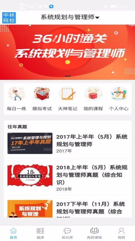 ֻapp- v1.2.0 ׿